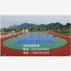 廣州校園跑道找創(chuàng)想體育18年經(jīng)驗